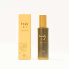 Ginger June Body Oil